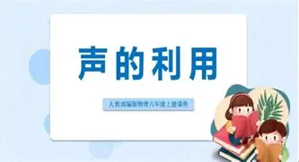 关于官方：库里俱乐部赛事进球助的信息|多宝电子APP